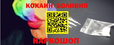 хмурый Обь
