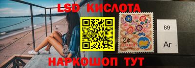мефедрон Нягань