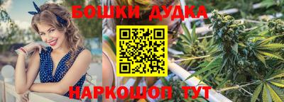 мефедрон Нягань