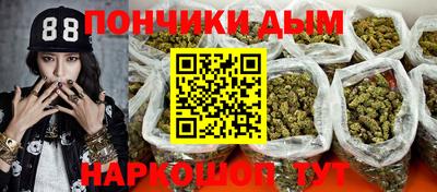 хмурый Обь