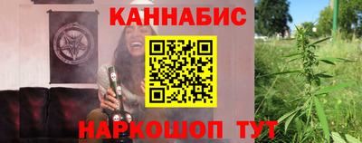 хмурый Обь
