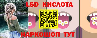 мефедрон Нягань