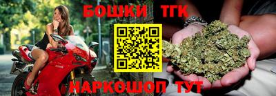 мефедрон VHQ Обнинск