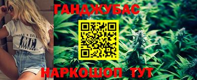 мефедрон Нягань