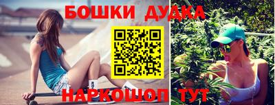 мефедрон Нягань