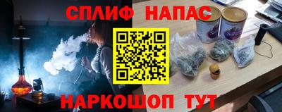 мефедрон Нягань