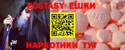 мефедрон Нягань