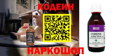 хмурый Обь