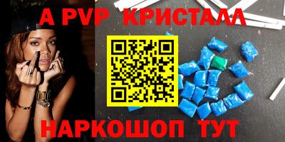 хмурый Обь