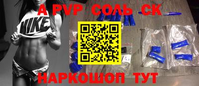 хмурый Обь