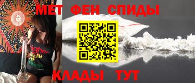 хмурый Обь