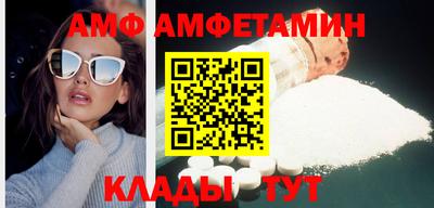хмурый Обь