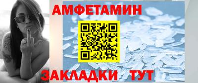 хмурый Обь