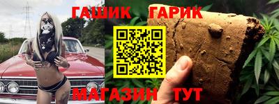 мефедрон Нягань