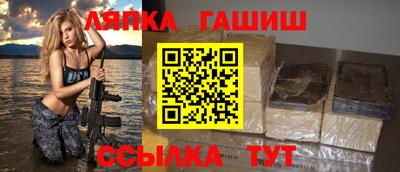 хмурый Обь