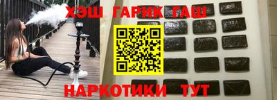 хмурый Обь