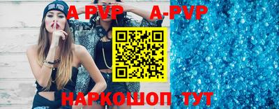 мефедрон Нягань