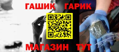 мефедрон VHQ Обнинск