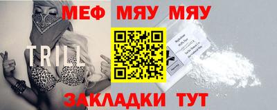 хмурый Обь