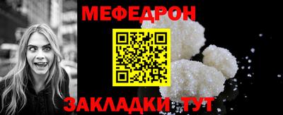 хмурый Обь