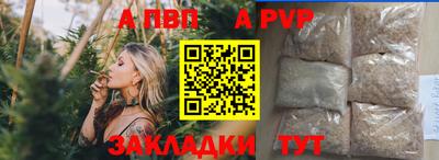 мефедрон Нягань
